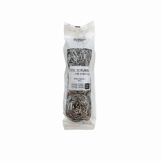 Sungbo Cleamy Steel Scrubbers (3-pack) - 25g each - Made in Korea - Rust-Free