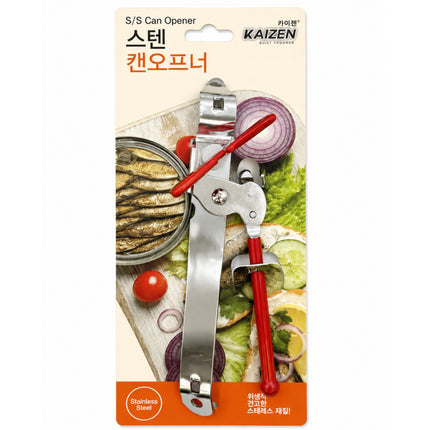 Kaizen Multipurpose Stainless Steel Can Opener with Bottle Opener – Hand Crank Manual Can Opener