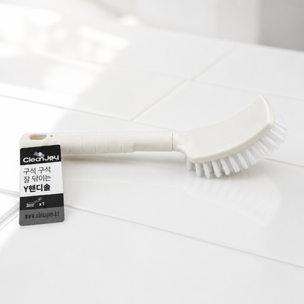 CleanJoy Y-Handle All-Purpose Cleaning Brush – Made in Korea