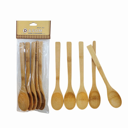DASOM Bamboo Spoons 5-Piece Set - 7.9 in (20 cm) Wooden Cooking, Serving, & Stirring Spoons