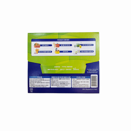 "Clean Lab" (200 Ct) Clean Disposable Premium LDPE Vinyl Gloves - BPA-FREE - Made in Korea