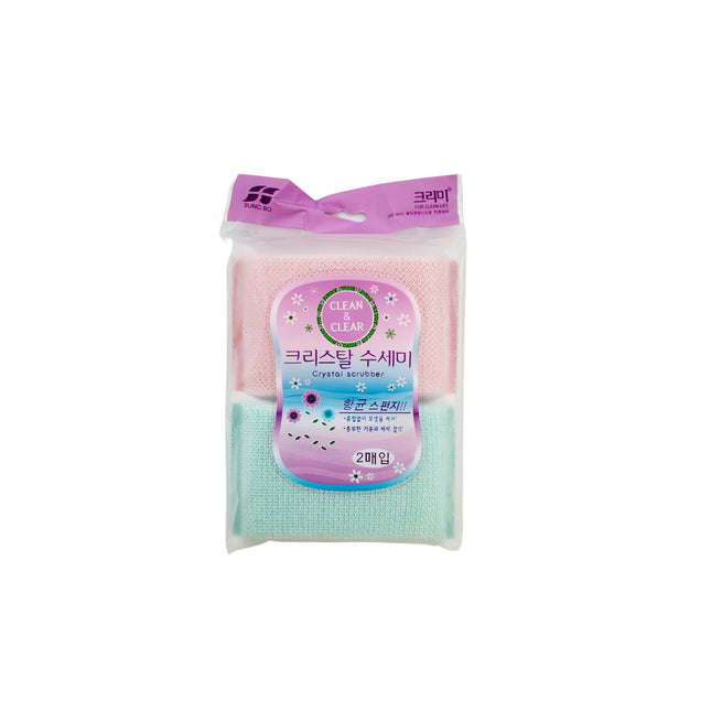 Sung Bo Clean & Clear Crystal Scrubbers (Polyester - 2-pack)