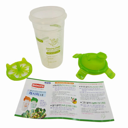 Komax Biokips Dressing Shaker Bottle - 500 ml / 16.9 fl oz - Leakproof 4-Lock Lid - Made in Korea