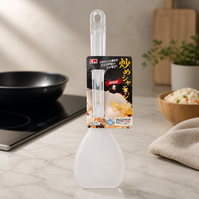 KM Wide Non-Stick Rice Paddle & Stir Fry Spatula – Flat Edge Scraper – 12.5" (32 cm)