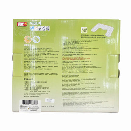 Dana Eun Aroma Herb Hot & Cold Therapy Neck & Shoulder Wrap - Microwaveable Heating Pad - Made in Korea