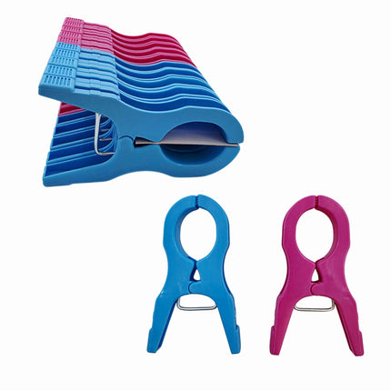 Korean Extra Large Plastic Clothespins (10 pcs) - 4 Inch Laundry Clips - Made in Korea