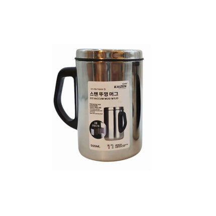 Kaizen Stainless Steel Vacuum Mug with Lid (2 Sizes) - 3 Layer Insulated Mug