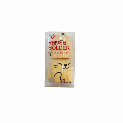 Home Art Ceramic Cat Toothbrush Holders – 2pc Set (White or Yellow)