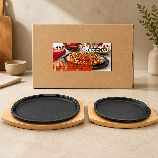 Oval Cast Iron BBQ Grill & Sizzling Plate Set with Wooden Base - Medium & Large Sizes