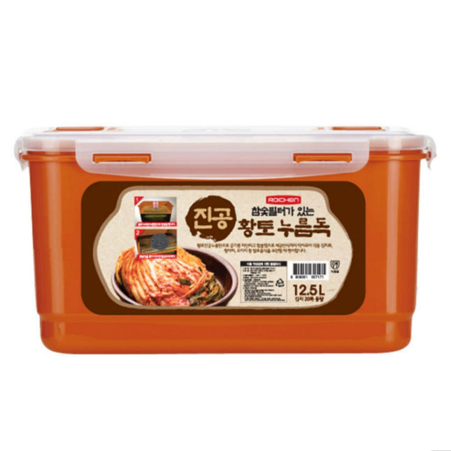 ROICHEN Premium Double Vacuum Seal Kimchi Storage Container 12.5L – Charcoal Filter Press Plate – 13.75" x 9.75" x 8" – Made in Korea