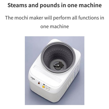 Tiger Electric 10-Cup Mochi Maker SMJ-B18U (1.8L / 61oz) – Made in Japan – Steams & Pounds in One Machine