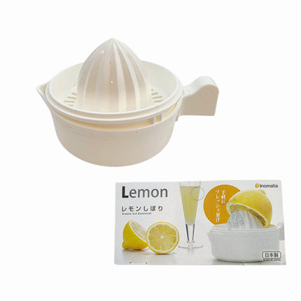 "Inomata" Citrus Juicer W/ Detached Juice Collecting Container Base & Easy-Pour Spout - Made in Japan - Durable Plastic
