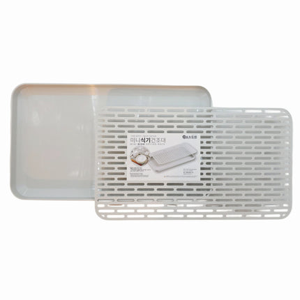 Mini Dish Drying Rack with Detachable Slotted Tray (15.4 x 8.7 in / 39 x 22 cm) - Compact Countertop Dish Drainer