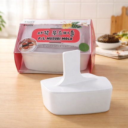 Kaizen Spam Musubi Mold - BPA Free Musubi Press - Sushi Rice Cake Maker