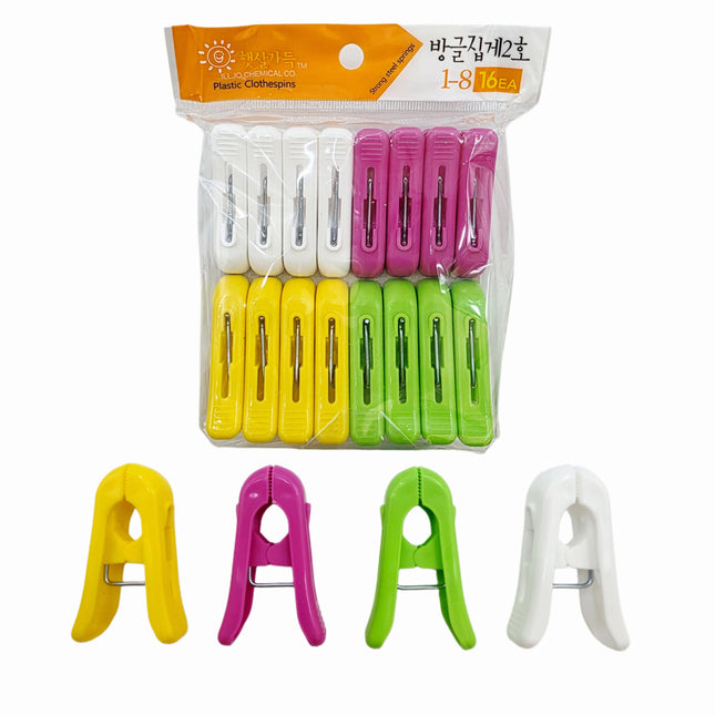 Korean Plastic Clothespins (16 pcs) - 2.5 Inch Laundry Clips - Made in Korea
