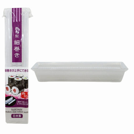 Sanada Seiko Slim Sushi Roll Mold - Slim Sushi Gimbap Maker - Made in Japan