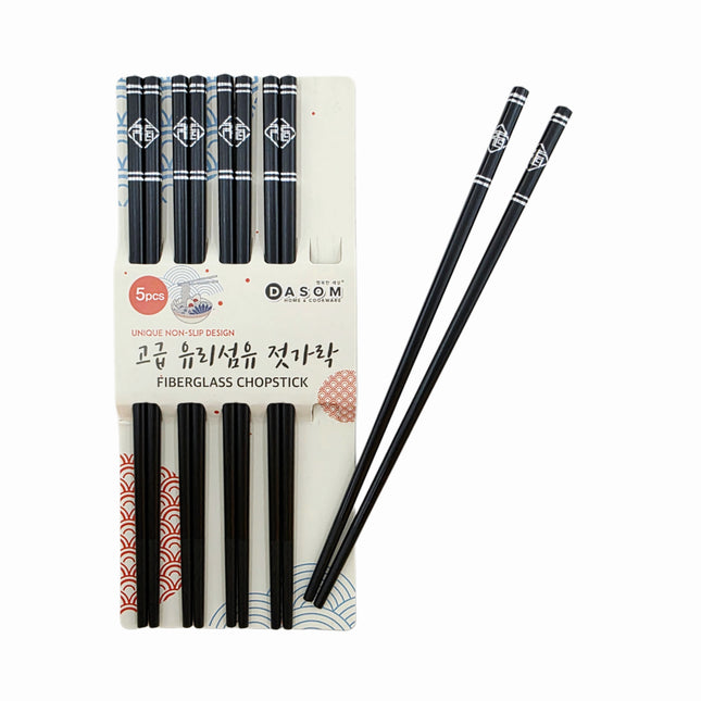 Dasom Premium Fiberglass Chopsticks Set (5 Pairs) – Non-Slip Grip, Silver Accent Design, BPA-Free, Odorless, Black Color