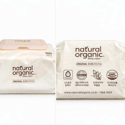 Natural Organic Baby Wipes with Flip-Top Lid (100 Wipes) - Embossed Textured Baby Wipes - Made in Korea