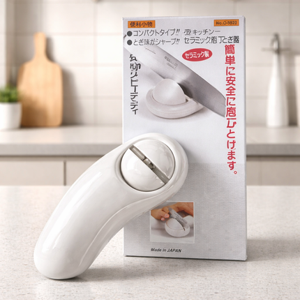 Japanese Compact Pull-Through Manual Knife Sharpener - Made in Japan
