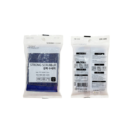 Sungbo Cleamy Strong Scrubber Sponge (Stainless Steel and Polyester - Made in Korea)