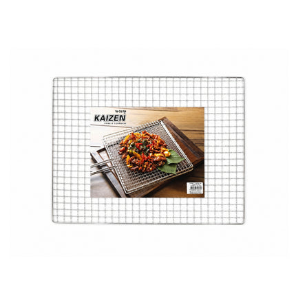 Kaizen Stainless Steel Wire Mesh Grill Rack - 2 Size Options