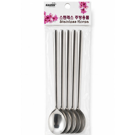 Kaizen 5-Piece Stainless Steel Spoon Set – Flat Grip - Rounded Handle End Design – Durable Heavy-Duty Stainless Steel - 8.25"