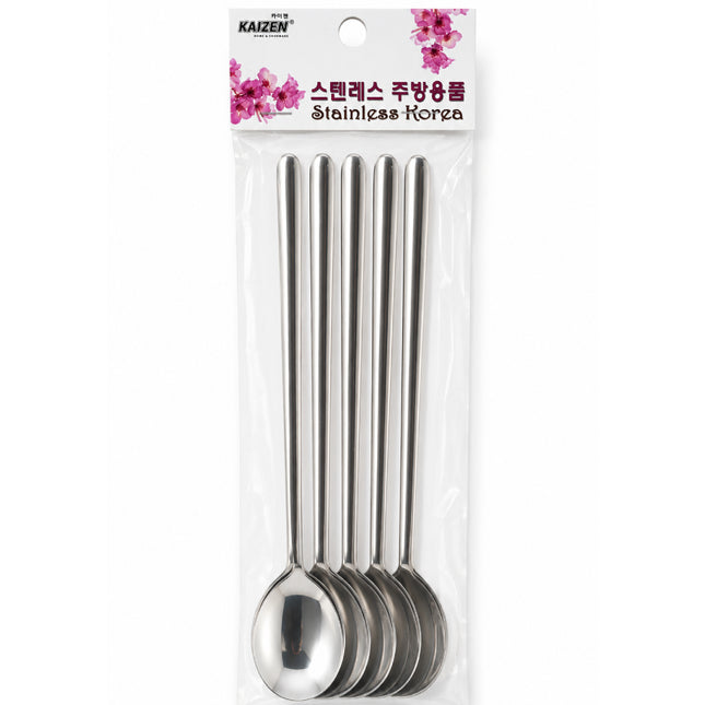Kaizen 5-Piece Stainless Steel Spoon Set – Flat Grip - Rounded Handle End Design – Durable Heavy-Duty Stainless Steel - 8.25"