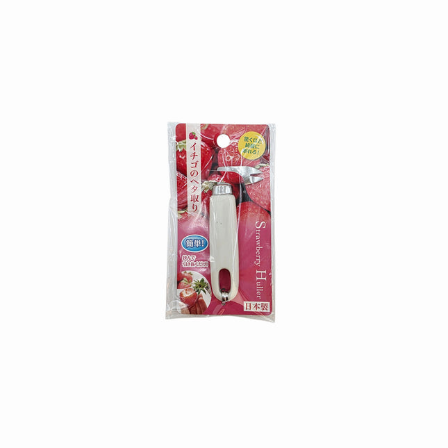 Strawberry Huller (Stem Remover) - Strawberry Top Slicer - Made in Japan