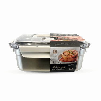 LocknLock Breathable Stainless Steel Kimchi Storage Container (3.0L) – Made in Korea