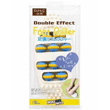 DaHoC Double Effect Foot Massage Roller – Multi-Roller Foot & Sole Massager
