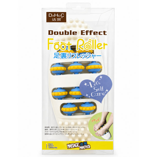 DaHoC Double Effect Foot Massage Roller – Multi-Roller Foot & Sole Massager