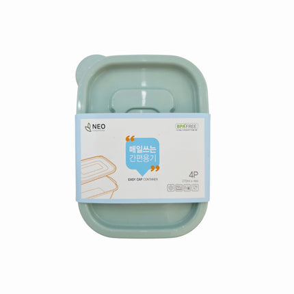 NEO Easy Cap Rectangular Food Storage Container Set - 270 mL (9.1 oz) x 4 Pack - BPA Free - Microwave-Safe - Made in Korea