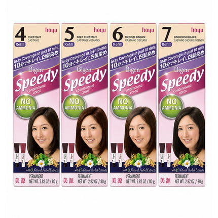 Bigen Speedy Conditioning Color Hair Dye Cream (4 Colors) – No Ammonia – Formulated in Japan