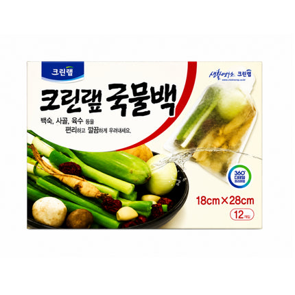 Cleanlab Large Soup Stock Bags for Soup, Broth & Herbs – 7.1" × 11.0" (18 × 28 cm) – 12 Bags – Made in Korea