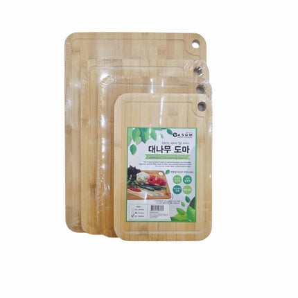 "Dasom" Natural Bamboo Wooden Cutting/Chopping Boards W/ Built-in Drip Channels - 4 Sizes