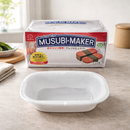 Kokubo Luncheon Meat Musubi Maker - Spam Musubi Press Mold - Made in Japan
