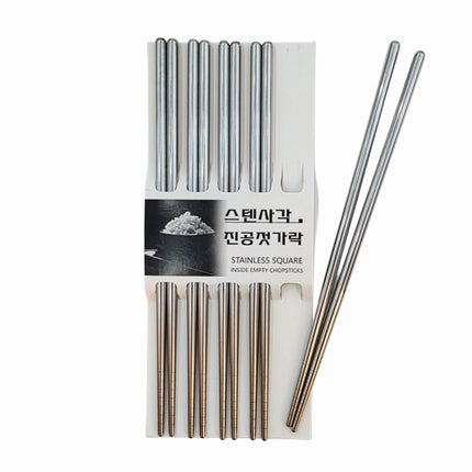 DASOM Lightweight Hollow Stainless Steel Chopsticks (5 Pairs) - Rounded Metal