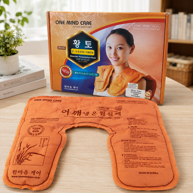 ONE MIND CARE Loess Shoulder Hot & Cold Therapy Pack – 16.5" x 20" – Microwaveable Heating Pad – Made in Korea