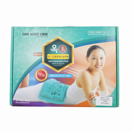 One Mind Care Jade Hot & Cold Therapy Pack 9.5" x 14" - Microwaveable Reusable Compress Pad - Made in Korea