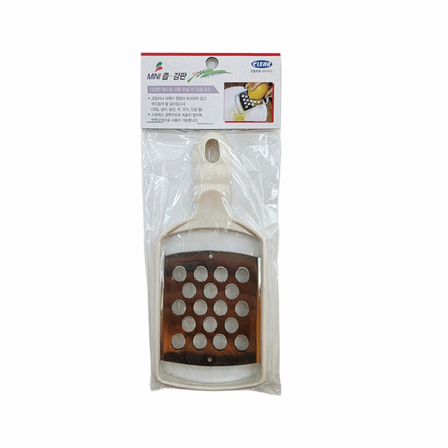 Compact Stainless Steel Grater – Mini Handheld Vegetable, Fruit & Cheese Grater - Made in Korea