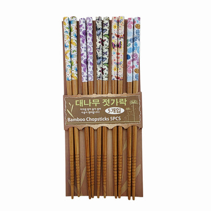 DASOM Bamboo Chopsticks (5 Pairs) - Assorted Butterfly Handle Designs