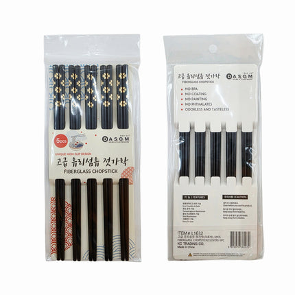 Dasom Premium Fiberglass Chopsticks Set (5 Pairs) – Non-Slip Grip, Gold Floral Accent Design, BPA-Free, Odorless, Black Color