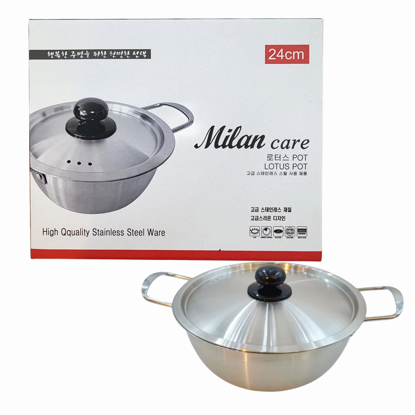 "Milan Care" Lotus Pots - Lightweight Stainless Steel Pots - 3 Sizes (18cm/7.1", 20cm/7.9", 24cm/9.4")