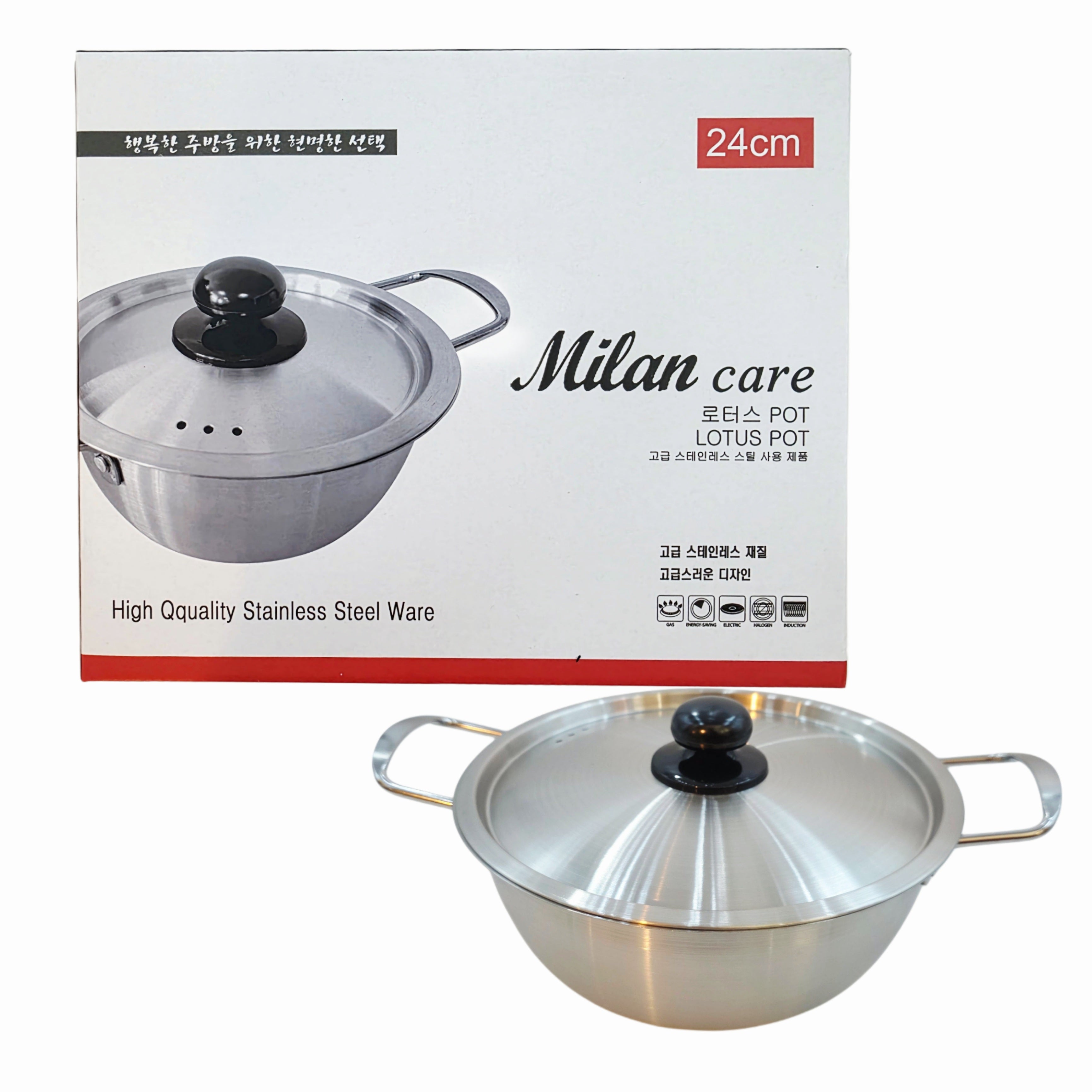 "Milan Care" Lotus Pots - Lightweight Stainless Steel Pots - 3 Sizes (18cm/7.1", 20cm/7.9", 24cm/9.4")