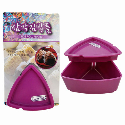Triangle Sushi Gimbap Mold - Onigiri Rice Ball Mold - Made in Korea