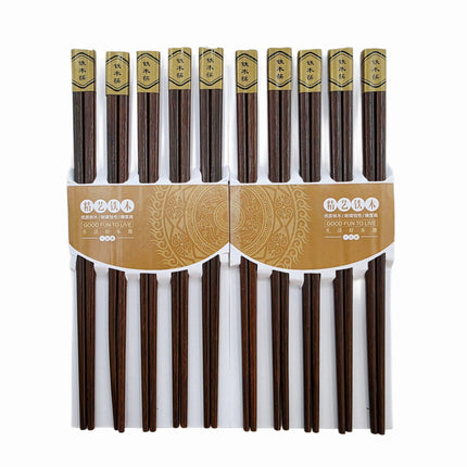 EVE Ironwood-Style Wooden Chopsticks Set (10 Pairs)