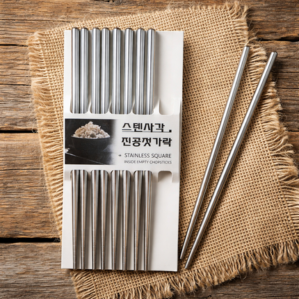 DASOM Lightweight Hollow Stainless Steel Chopsticks (5 Pairs) - Rounded Metal