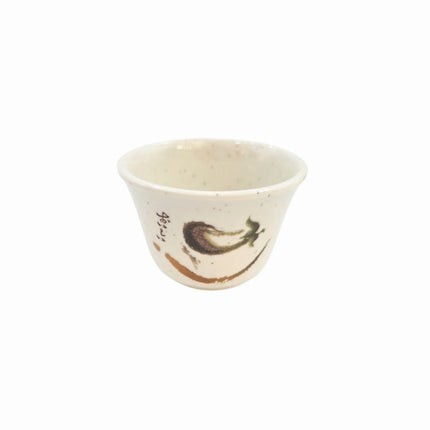 Traditional Eggplant Motif Small Melamine Tea Cup - 3.2" - Made in Taiwan