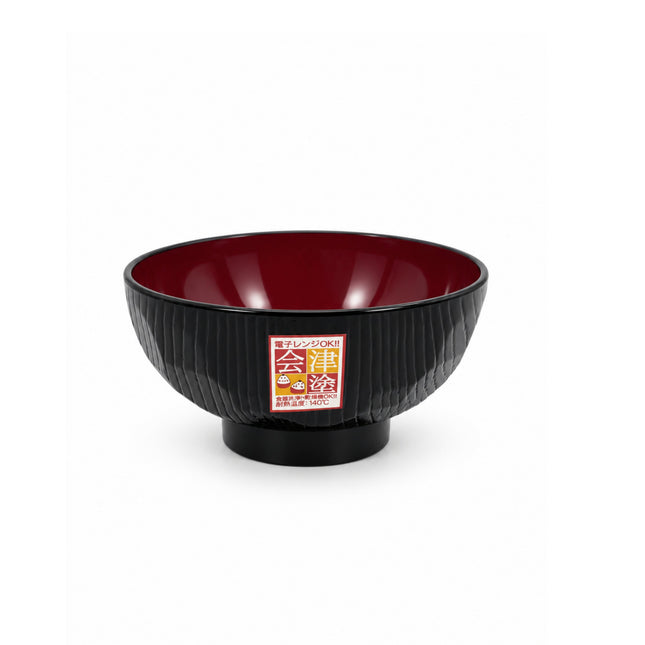 Japanese Style Textured Red & Black Rice / Soup Bowl - Microwave & Dishwasher Safe - 4.63 in - Made in Japan
