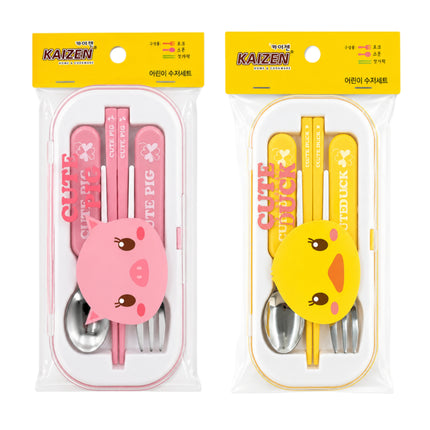 Kaizen Kids Spoon Fork Chopstick Set with Case (2 Colors) - Children's Travel Utensil Set